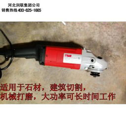 福建福州金剛石砂輪切割機(jī)和無齒鋸砂輪切割機(jī)準(zhǔn)確性 2015款