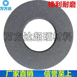 萬方達 杯形砂輪 棕剛玉砂輪 200 100 100杯型砂輪 磨刀具陶瓷砂輪