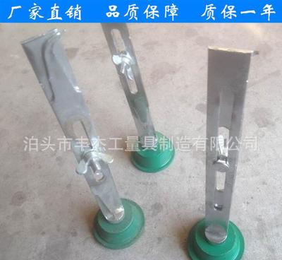 【廠家批發(fā)訂做鉗工劃線盤(pán)/劃線規(guī)/砂輪平衡支架 劃線圓規(guī) 規(guī)格】?jī)r(jià)格_廠家_圖片 -