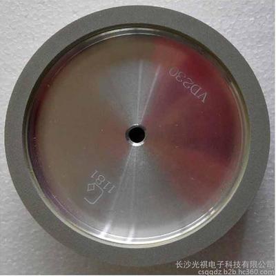 供應(yīng)砂輪‘LED研磨砂輪,臺灣制造,減薄研磨效果好圖片_高清圖_細(xì)節(jié)圖-長沙光祺電子科技 -