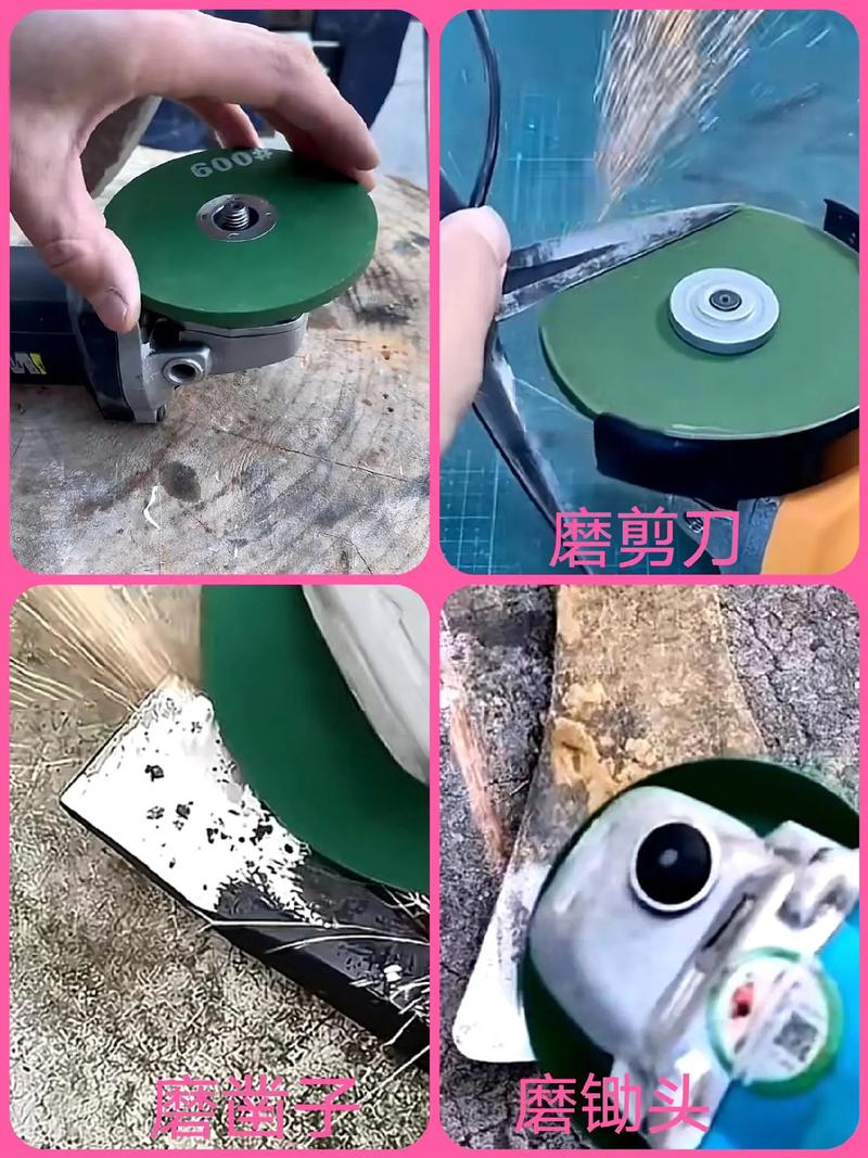 角磨機砂輪片磨刀片打磨拋光片砂輪磨片手磨