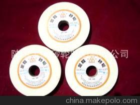 陶瓷砂輪WA46K150X25X32P - 陶瓷砂輪WA46K150X25X32P廠家 - 陶瓷砂輪WA46K150X25X32P價格 - 陜西金程砂輪制造 - 