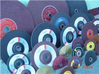 丹陽華昌鉆石工具制造 _主營_位于江蘇省其他