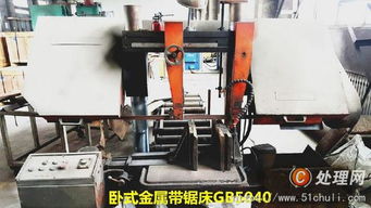 【轉(zhuǎn)讓重負(fù)荷砂輪樹(shù)脂磨具生產(chǎn)設(shè)備全套】 - 處理網(wǎng)