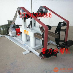 砂帶機(jī)砂帶跑偏 品牌 砂帶機(jī)砂帶跑偏 采購(gòu) 圖片 批發(fā)