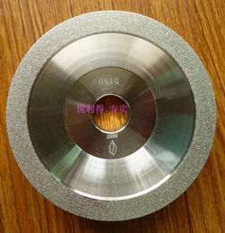 金剛石砂輪,金剛石砂輪生產(chǎn)廠家,金剛石砂輪價(jià)格