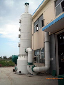 工廠煙氣凈化 水淋煙氣凈化塔河北正藍,工廠煙氣凈化 水淋煙氣凈化塔河北正藍生產廠家,工廠煙氣凈化 水淋煙氣凈化塔河北正藍價格