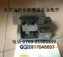 現貨供應高碳鋼模具修整器 砂輪修整器, 現貨供應高碳鋼模具修整器 砂輪修整器生產廠家, 現貨供應高碳鋼模具修整器 砂輪修整器價格