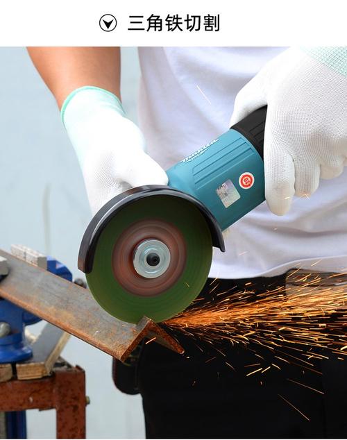 砂輪片的技術與應用 角磨機切割片與金屬處理