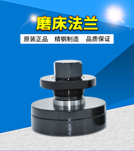 砂輪平衡架在砂輪制造中的重要作用