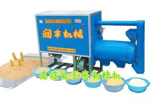 玉米碴子制糝機 家用小型玉米脫皮打糝機的砂輪制造工藝