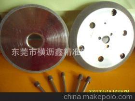 東莞市橫瀝鑫精準鉆石工具店——專注砂輪制造的專業企業